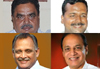 New Ministers: Ramanath Rai gets Forest, U T Khadar- Health, Abhayachandra gets Youth...